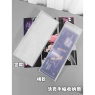 Idol Concert Support Banner Horizontal Banner Storage Card Book Matte PP Loose-leaf Binder Cover Str