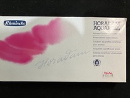 Schmincke Horadam 管裝透明水彩5ml 18色
