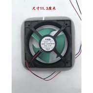 Suitable for All Kinds of Refrigerators 11338JE-09K-BA DC9V 0.10 Frozen Refrigerated Fan 2-Wire Sile