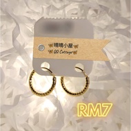 QQ Cottage Ear Rings