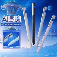 writing pen school supply gelpen Dot Stone Pen AI Suspension Press Gel Pen 0.5mm Double Bead Smooth 