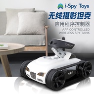 777-272wifi Mobile Phone Remote Control Four-Channel Real-Time Transmission Camera Small Tank Track 