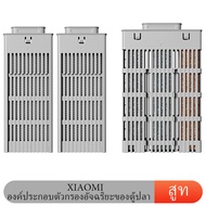 NEW XIAOMI MIJIA สมาร์ท Fish Tank Aquarium สีดำ Mijia สมาร์ทถังปลาTangki Ikan Akuarium MYG100 คริสตั