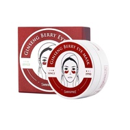 Shangpree Eye Mask 60S (Ginseng Berry / Marine Energy / Double ) [READY STOCK]  Moisturizing hydrati