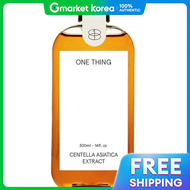 One Thing | โทนเนอร์สูตรสารสกัดจากเซนเทลล่า อเซียติกา 300 มล.
