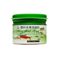 AQUAFUN 水之樂 水之樂特級燈科魚專用飼料  100g  1罐