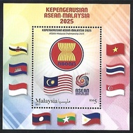 M-20250101MMALAYSIA 2025 MALAYSIA CHAIRMANSHIP OF ASEAN MINIATURE SHEET