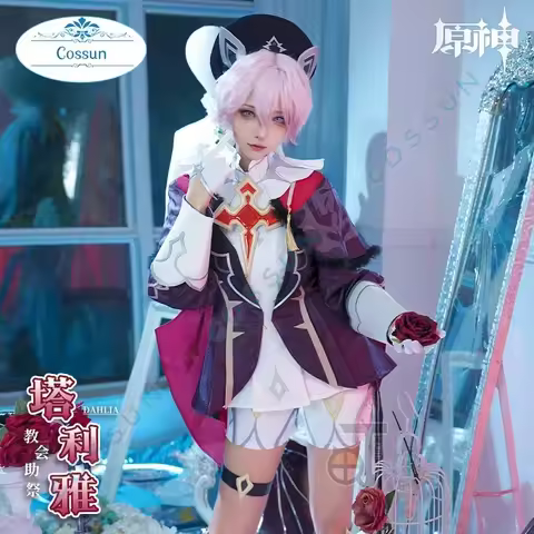Game Genshin Impact Dahlia Vampire Full Set Cosplay Costume Halloween outfits Animation Game Clothin