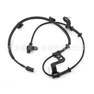 59930-A7000 Suitable for Hyundai Kia FORTE ALS2667 ABS Anti-Holding Dead Wheel Speed Sensor