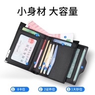 dompet kulit lelaki original dompet lelaki kulit original Genuine Genuine Leather Thin Multi-Card Bu