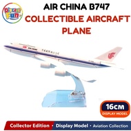 16cm Air China Boeing B747 Diecast Aircraft Model Alloy Airplane Collectible Educational Toy Kids Gi