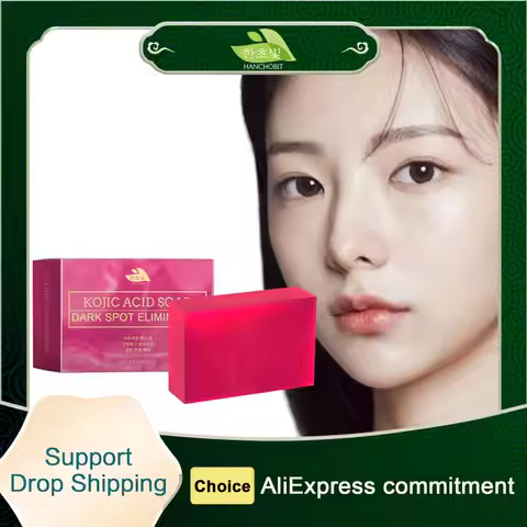 Hanchobit Kojic Acid Soap Dark Spot Remover for Face Cleaning Smooth Facial Skin Lightening Turmeric