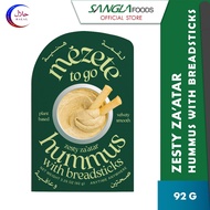 mezete Hummus To Go Zesty Za'atar/Fresh Herbs with Breadsticks 92g (Halal Certified)