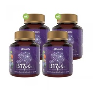 สุขไลฟ์ บี17 พลัส ( 4 ขวด) Suklife B17 Plus (20 แคปซูล)ผลิตภัณฑ์เสริมอาหาร สมุนไพรกันลืม ดูแลเรื่องค