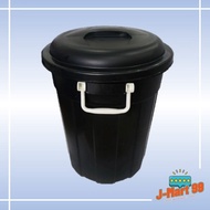 Tong Sampah Hitam / Tong sampah serbaguna / 12 Gallon Dustbin (1unit)