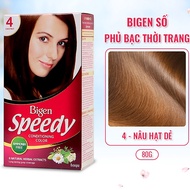 Thuốc nhuộm tóc thảo dược Bigen Speedy 4 Chestnut Nâu Hạt Dẻ