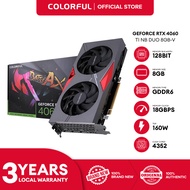 Colorful GeForce RTX 4060 Ti Graphics Cards (8GB & 16GB)