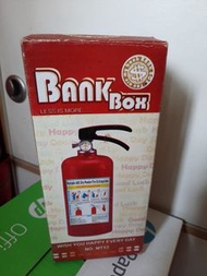 全新滅火筒型錢罌