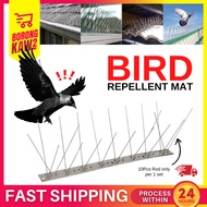 33cm Bird Repellent Mat Spikes Stainless Steel Animal Repeller Chase Birds Device Dashboard Penghala