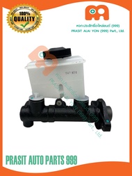 แม่ปั๊มเบรค 7/8" มาสด้า แม็กนั่ม / ธันเดอร์ B2500 #GAX1507# MAZDA MAGNUM / THUNDER B2500