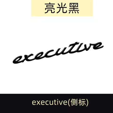 3D ABS logo car Letter Emblem Rear tail trunk Decals badge sticker for Cayenne macan turbo GTS panam