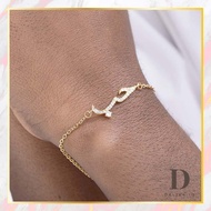 Women's Bracelet Arabic Letters Meaning Of Love Love Hubb