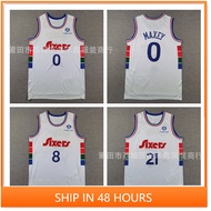 New Style 76-Player City White Men's Basketball Uniform