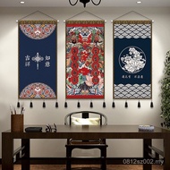 Dining Room Living Room Entrance Wall Painting Chinese Cloth Canvas Cloth Tapestry B & B Modified De