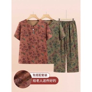 Elderly Summer Clothes Female Mother Clothes Suit 2026 Grandma Clothes Summer Short-Sleeved Western-