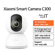 IP Cam Xiaomi Smart Camera C300 CCTV 2K 1296p