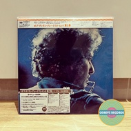 Bob Dylan - Greatest Hits Vol 2  (2022 Remastered Japanese Pressing Vinyl LP)