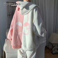 Jacket hoodie for men and women, long-sleeved solid color, trendy four-season fashion, super hot tre