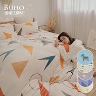【BUHO】極柔暖法蘭絨兩用毯被床包雙人特大四件組-(多款任選)