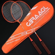 High Elastic Badminton Racket Iron Alloy Badminton Racket Durable Racket for Adult Students