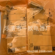 Brand New in Stock DI6001 DI5001Induction Switch with One-Year Warranty