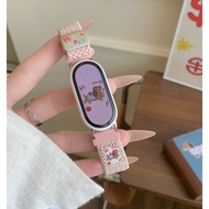 New Cute Puppy Strap For mi band 10 Strap Nylon mi band10 / mi band 9 / mi band 8 Strap Magnetic mib
