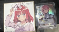 五等分的花嫁OCG 特典色板＆箔金燙簽卡 card
