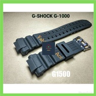 CASIO GSHOCK G1200 G1500 G-1200 G-1500 RUBBER STRAP CASIO WATCHTALI