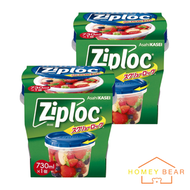 旭化成 - Ziploc 可微波爐塑膠密封圓形食物盒 730ml x2 (平行進口)
