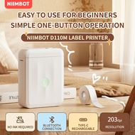 NIIMBOT D110M Handheld Inkless Label Printer Retail Price Tag Label Printer Label Maker