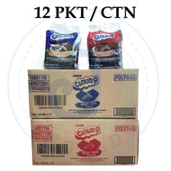 [WHOLESALE 12PACK] CLOUD 9 WAFRET CHOCOLATE / VANILLA POLYBAG (6X4S)X14G HALAL