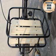 26寸24寸20寸700c復古英倫荷蘭自行車車籃帶木板金屬前車筐前貨架