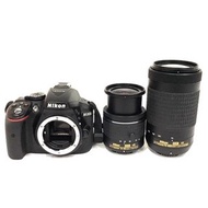 Nikon D5300 NIKKOR 18-55mm 1:3.5-5.6 G VR 70-300mm 1:4.5-6.3 G ED VR