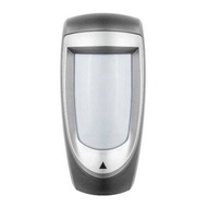 [Fufan Product] 1 Pcswired Outdoor Waterproof Motion Sensor Dual Alarm Paradox Dg 85 Home Security