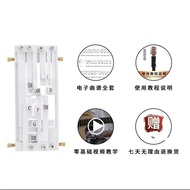 Second Guitar Practice Chord Chord One-Click Novice Press Guitar Can Auxiliary String Automatically 