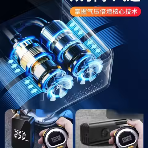 Vehicle Air Pump Wireless Car Air Pump Electric Tire Pump Car Tire