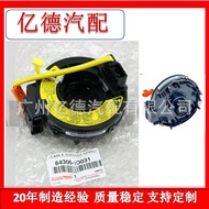 84306-0D031 843060D031 Bahagian Auto Toyota 4.6