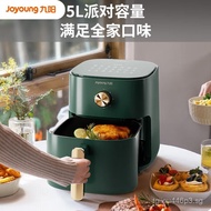 Jiuyang KL45-VF501Air Fryer for Home Use5L Large Capacity Easy-to-Clean Accurate Timing French Fry F