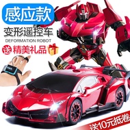 Gesture-Sensing Transforming Remote Control Car, Rechargeable Bumblebee Robot Racing Car, Toy Car fo