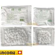 Jiapin Cotton Ball/Absorbent Cotton/Cotton Ball/5g _ 12g